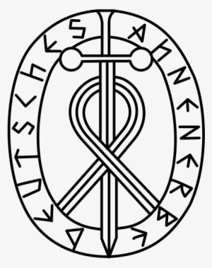 File:Ahnenerbe Logo.jpeg