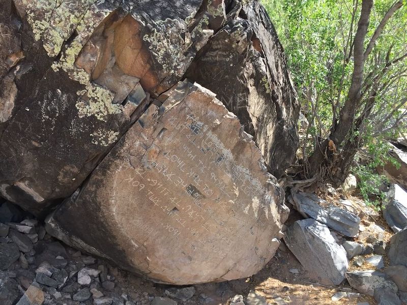 File:Mystery-Stone-Commandment-Rock.jpg