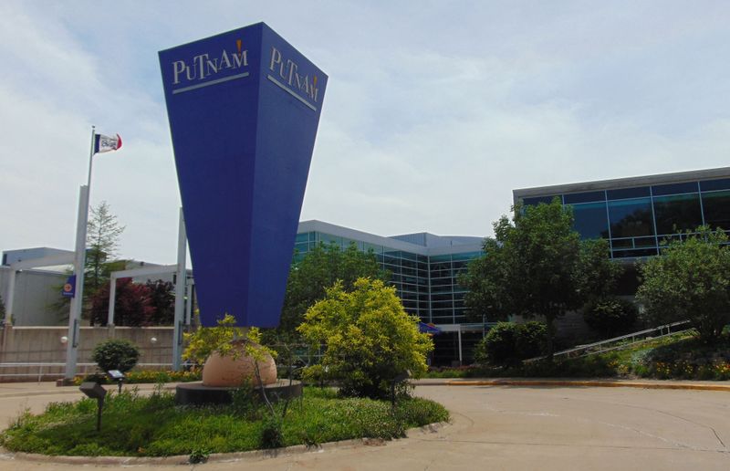 File:PutnamExterior.jpg