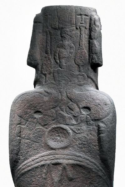 File:Back.jpg
