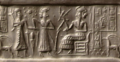 Thumbnail for version as of 01:45, 6 December 2019